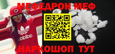 а пвп мука Свободный