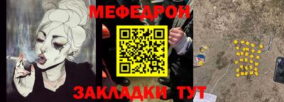 jwh Севастополь