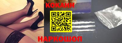 сатива Северобайкальск