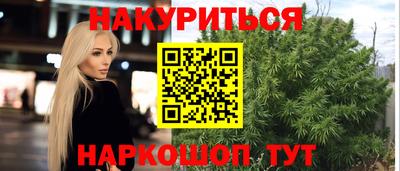 а пвп мука Свободный