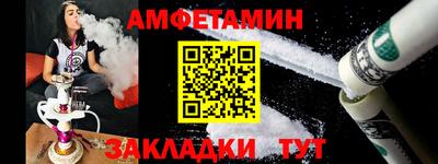 jwh Севастополь