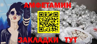 а пвп мука Свободный