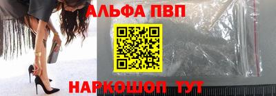 jwh Севастополь