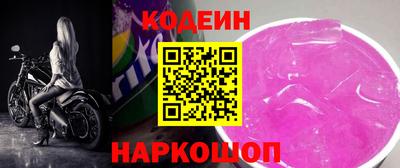 а пвп мука Свободный