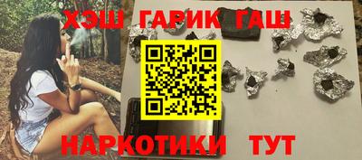 а пвп мука Свободный