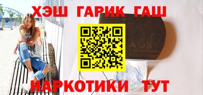 а пвп мука Свободный