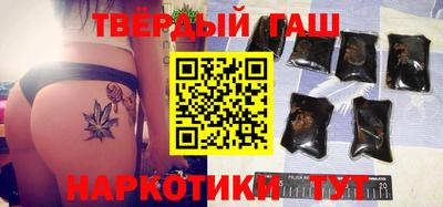 jwh Севастополь