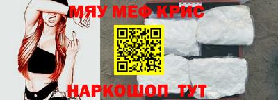 а пвп мука Свободный