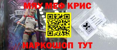 а пвп мука Свободный