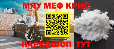 jwh Севастополь